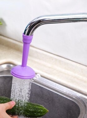1Pc Silicone Kitchen Faucet Sprayers Water Shower Rotating T