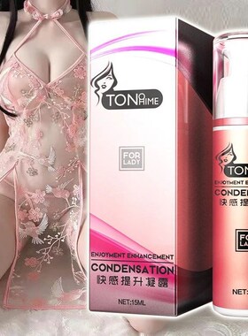 Hot Sale Female Vaginal Orgasm Gel Libido Enhancer Aphrodisi