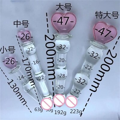 Dilator Womens Plug Kit Buttock Mens Adult Fantasy Muschie