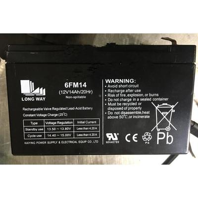 LONG WAY蓄电池 6FM14 12V14AH/20HR音响 万利达音响 播音器电瓶