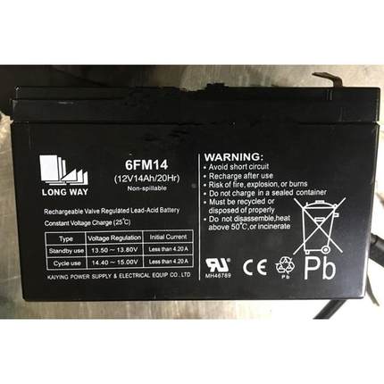 LONG WAY蓄电池 6FM14 12V14AH/20HR音响 万利达音响 播音器电瓶