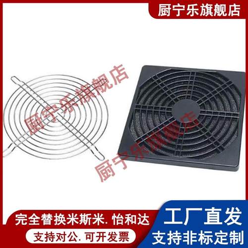 MWFG-40/50/60/70/80/92/120/MPFG-4040/50/60/70/80/92/120配件