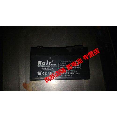 Nair蓄电池 RB-FM-12V1.2Ah (12V1.2Ah/20Hr) 音响 音箱 电子仪器
