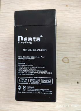 NEATA能特蓄电池 NT4-3.5 4V3.5AH/20HR电子称应急灯太阳能灯电池