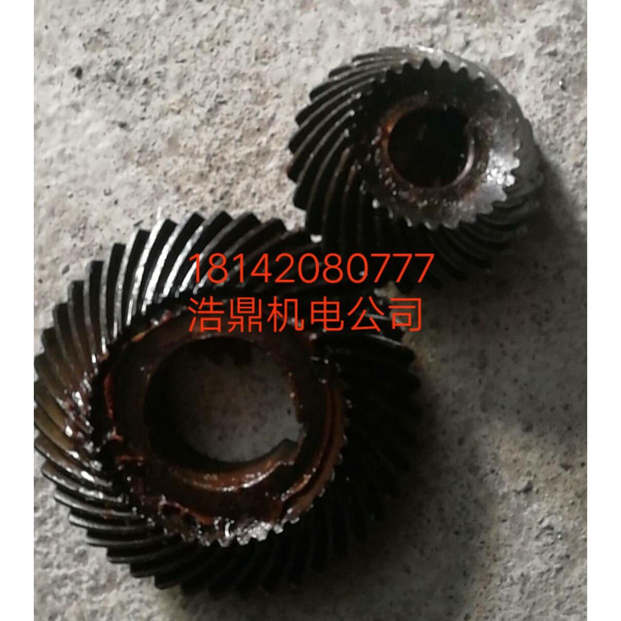 镗铣头螺旋伞齿轮27齿 43齿