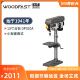 woodfast沃富特13寸小型台钻木工多功能家用高精度变频220v