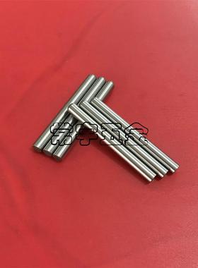 精密固定销 3 4 5 6 8 MS MSSH定位肖子 滚针 合销 直销 圆柱销钉