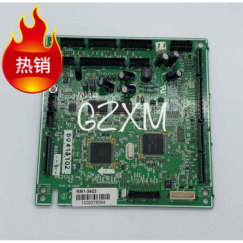 惠普 hp2605 彩色激光打印机 DC控制板