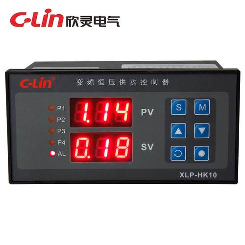 正品C-Lin欣灵XLP-HK10/HK10S 变频恒压供水控制器一拖四两泵循环