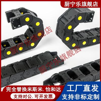 拖链加强型 一般用VAJ02-F38 F50 F68-R48 R75-N5 N10 N15-VDJ01