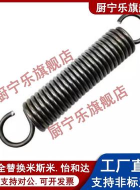 拉簧AUA8/AWY6/AWA3 AWS4 5 10 12-10 15 20 25 30 35 40 45AUU50
