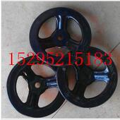 消防栓手轮DN65 室内消火栓配件旋转开关手轮 消防水带 消火栓