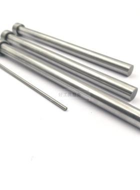 加长65mn顶针顶杆塑胶模具针35678 9 12 14 16 1820*3505 400