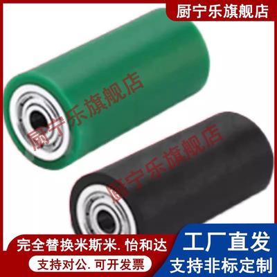 QAC24-20/25/30/35/35A/40/40A/50/50A-L15/L20/L25/L30/L40滚轮