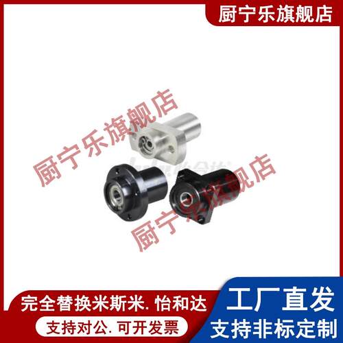 轴承座BFU43-6804 6904 6004 6204 6205 6905 6005 6805ZZ-L35 50