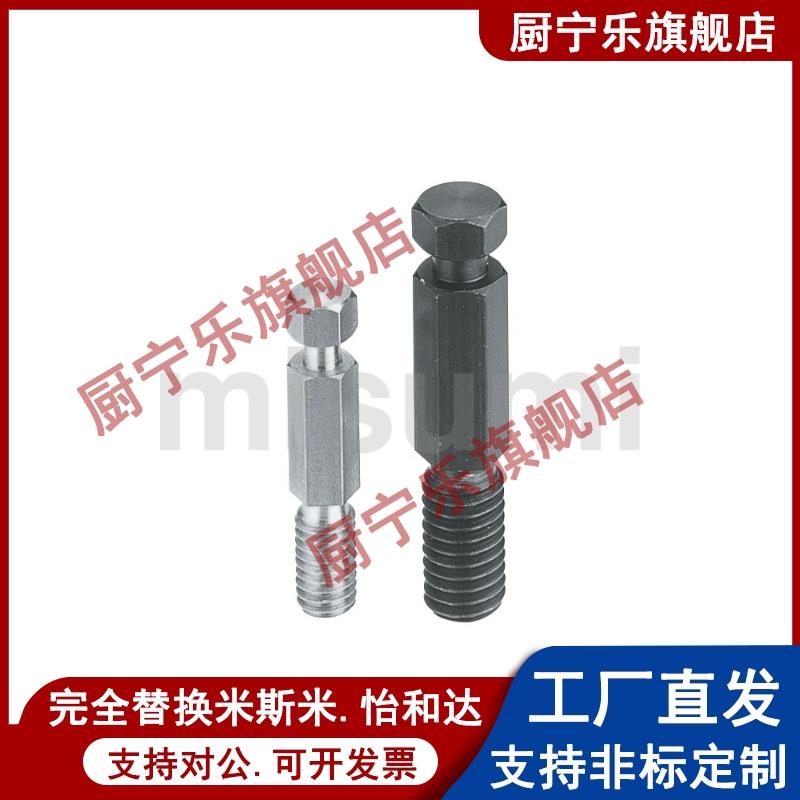 厂家直销六角型粗牙镀镍拉伸弹簧用支柱PDSPO3/4/5/6/8/10/12