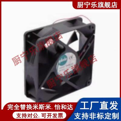 ZHJ02-60B12/80B12/92B12/120A12/4010/6010/80B48/DC12V/24V/48V