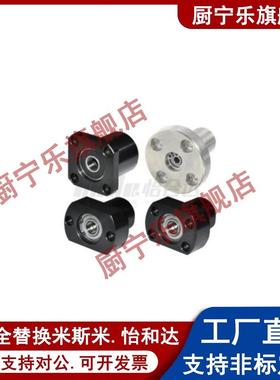 法兰轴承座BFP01-6200ZZ-L30 BFP11-6200ZZ-L30 BFP21-6200ZZ-L30