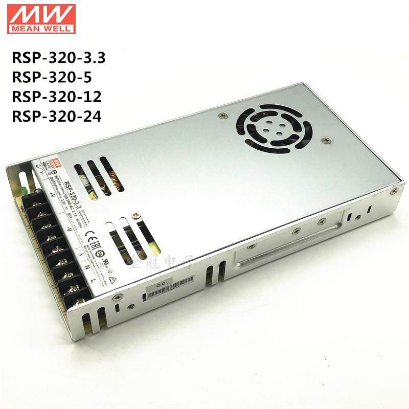 台湾明纬电源RSP-320-12/24/5/3.3电梯配件RSP-320-24 5V60A正品,农用物资,苗木固定器/支撑器,淘宝优惠券,粉丝福利购,淘宝优惠卷