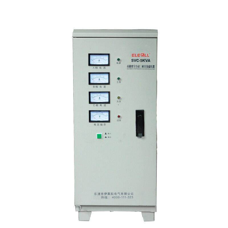 伊莱科SVC-9KV交流稳压器三相380V全自动商用升压器 9000W 立柜式,农用物资,苗木固定器/支撑器,淘宝优惠券,粉丝福利购,淘宝优惠卷