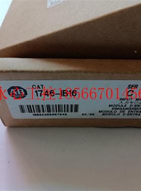 议价全新原装正品AB罗克韦尔PLC扩展模块1746-IB16￥