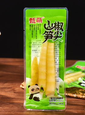 低脂肪低卡山椒泡椒笋片笋条笋尖开袋即食嫩笋休闲小吃解馋小零食