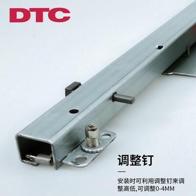 DTC东泰托底抽屉导轨滑道二节隐藏式橱柜反弹轨道免拉手静音滑轨