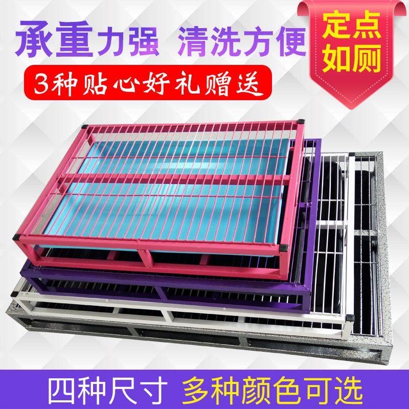 【送诱导剂】超大号小号宠物狗厕所 大型犬中小型犬 泰迪金毛便盆