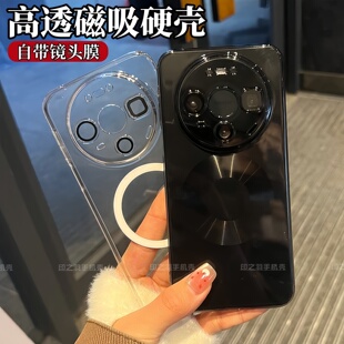 抗黄高透磁吸适用华为mate80promax手机壳新款超薄透明硬壳mate80带镜头膜70pro全包防摔保护套Pura80男女款