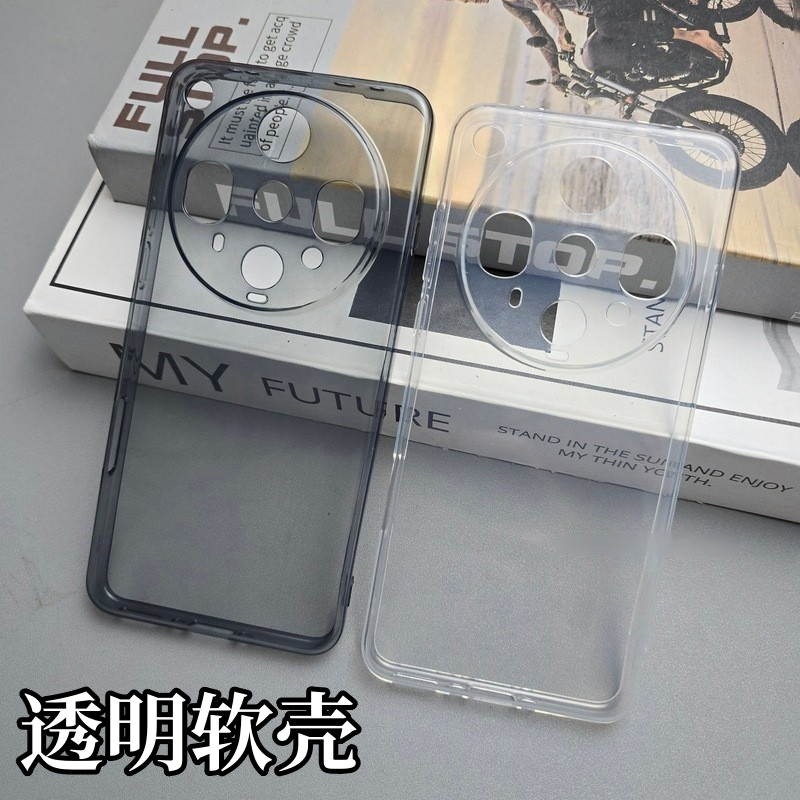 适用oppofindx8手机壳新款TPU全透明软壳s精孔x8pro全包防摔保护套x7超薄裸感散热Ultra简约高级感6pro男女款