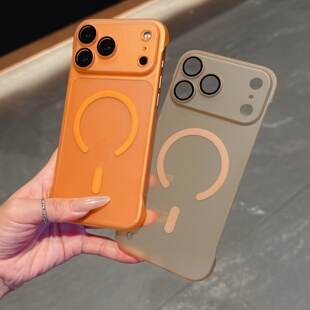 磁吸无边框适用iPhone17promax手机壳新款苹果17半透明磨砂16pro自带镜头膜ip15高级感14pm防摔防指纹硬外壳