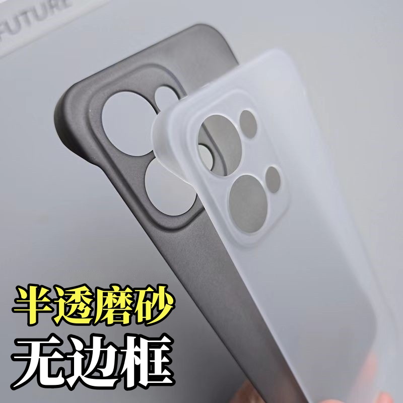 适用oppoReno14手机壳半透明磨砂无边框reno13pro精孔镜头半包防摔保护套11超薄裸感散热10简约高级感男女款