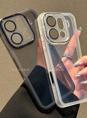 适用oppoFindx9手机壳新款透明硅胶x9pro防滑防摔全包保护套Reno15pro高级感x8带镜头膜X7Ultra软外壳男女款