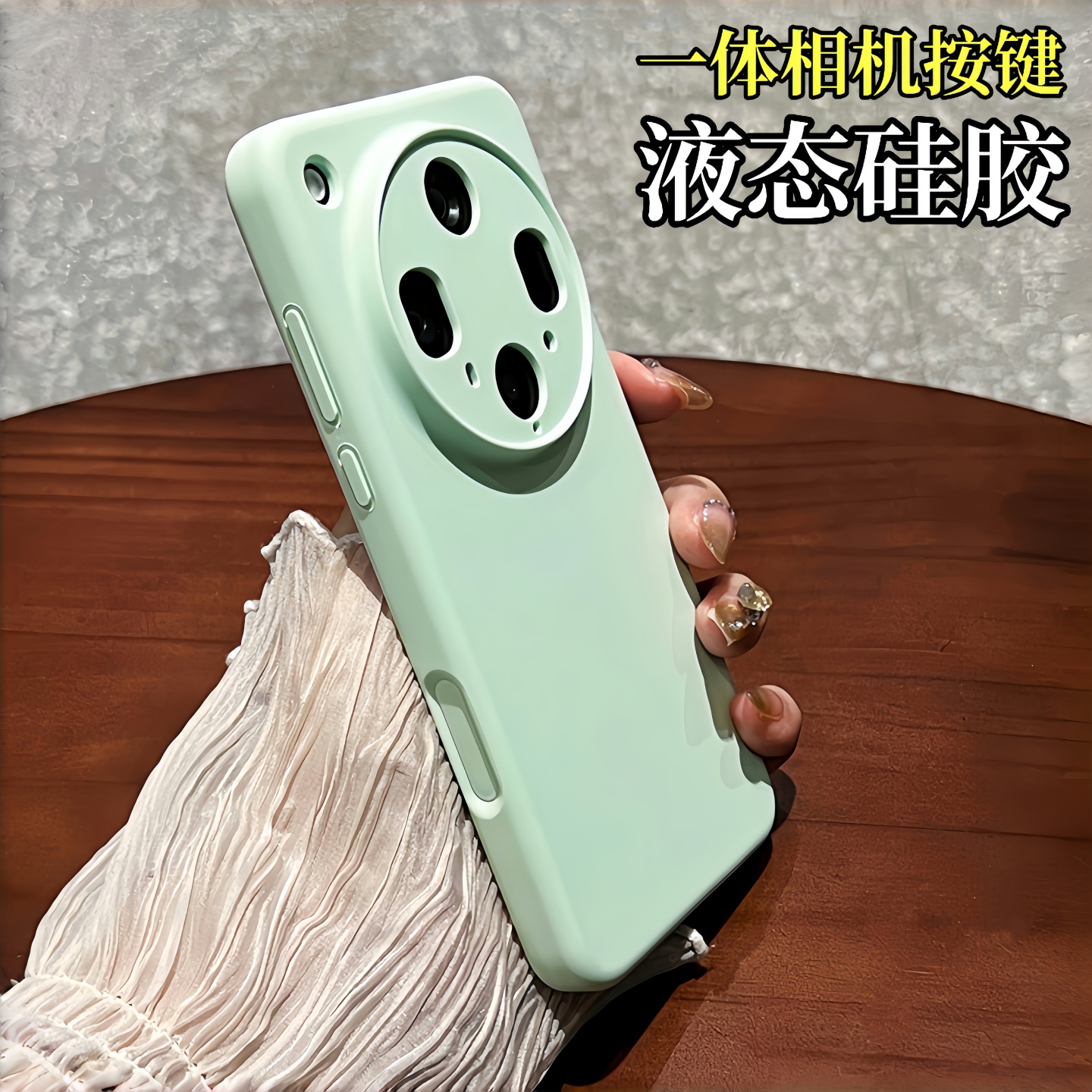 适用oppofindx8液态硅胶保护壳