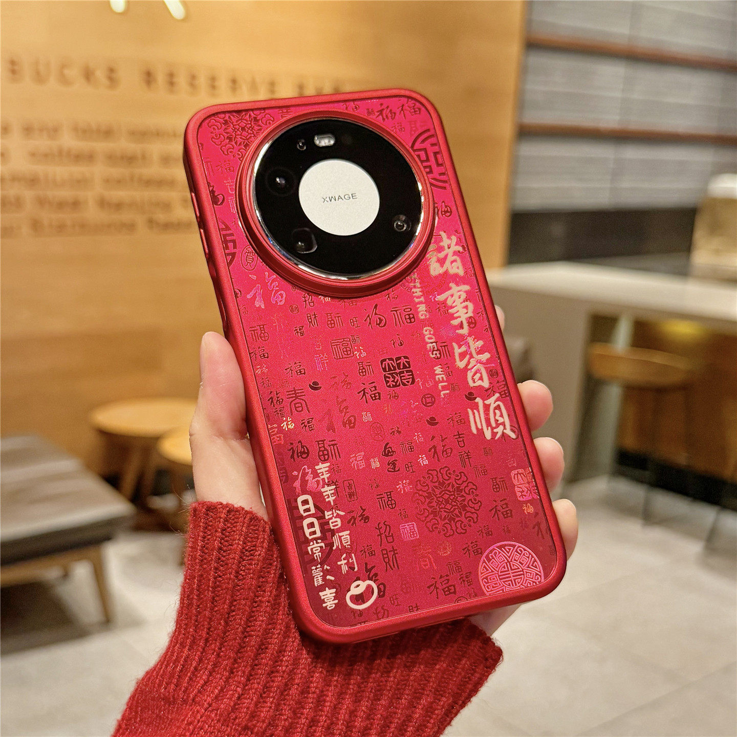 适用华为mate80prommax手机壳2026新年款国风百福图红壳mate70pro诸事皆顺60马上有钱全包防摔保护套男女爆款
