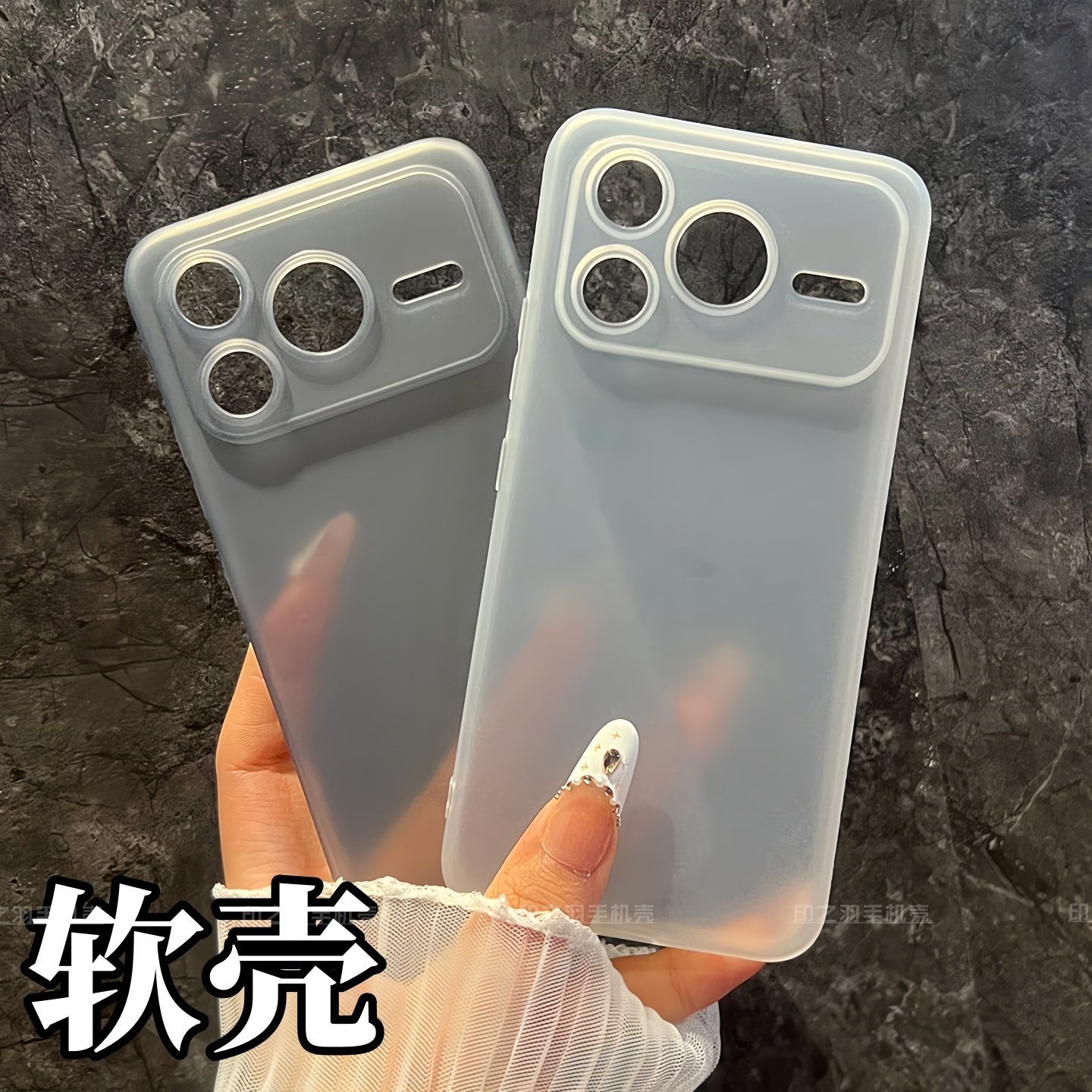适用荣耀power2手机壳新款半透明磨砂软壳荣耀winRT精孔镜头500全包防摔保护套magic8proair高级感男女爆款