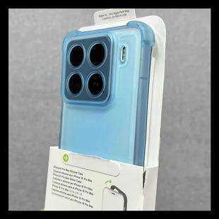 半透明四角气囊适用小米15spro手机壳新款小米17promax冰雾磨砂软壳14Ultra高级感13全包防摔保护套K80男女款