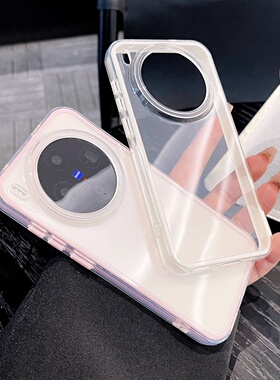 适用vivox300手机壳新款x300pro撞色二合一x200promini透明高级感软壳x200s全包防摔情侣女款x100Ultra保护套