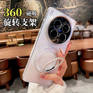 360°磁吸旋转支架适用vivox300手机壳s新款x300pro镜头全包防摔x200pro透明高级感x100Ultra男女s30保护硬套