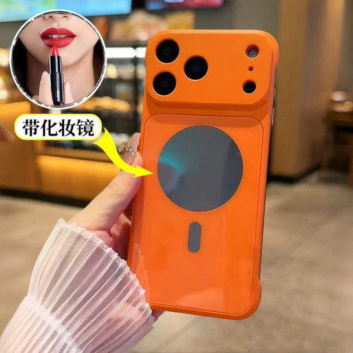适用苹果18无边框带镜子磁吸壳