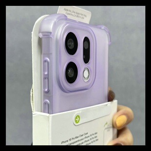 适用oppofindx9手机壳新款x9pro半透明四角气囊x8s镜头全包x8Ultra防摔保护套x7磨砂Reno14防指纹13硅胶软壳