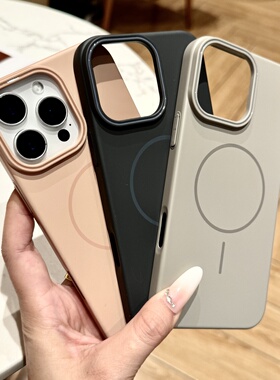 高级感钛灰色Magsafe磁吸适用苹果16promax手机壳新款iPhone17肤感磨砂15plus超薄14简约13pro硬保护套男女款