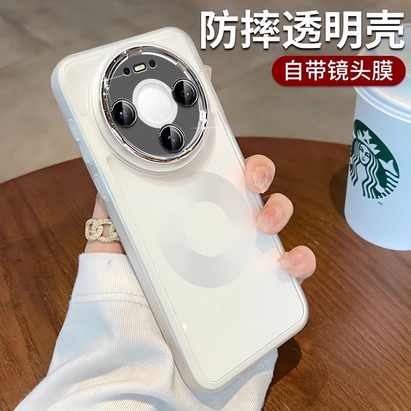 自带镜头膜软壳适用华为mate80promax手机壳新款meite80简约透明硅胶Pura80全包防摔保护套70pro高级感男女款