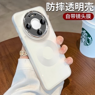 自带镜头膜软壳适用华为mate80promax手机壳新款meite80简约透明硅胶Pura80全包防摔保护套70pro高级感男女款