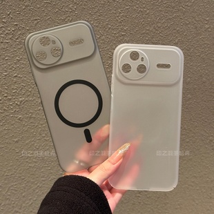 适用华为noav15手机壳新款15pro冰雾磁吸硬壳nova15Ultra精孔镜头14半透明全包防摔保护套13高级感12男女爆款