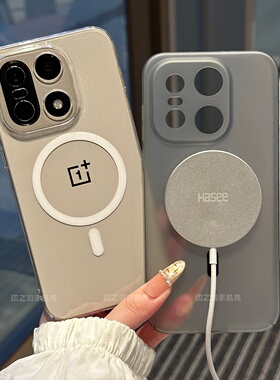 半透明磨砂硬壳适用一加15手机壳1+15精孔镜头Oneplus全包防摔保护套ace6T磁吸turbo6v超薄散热高级感男女款