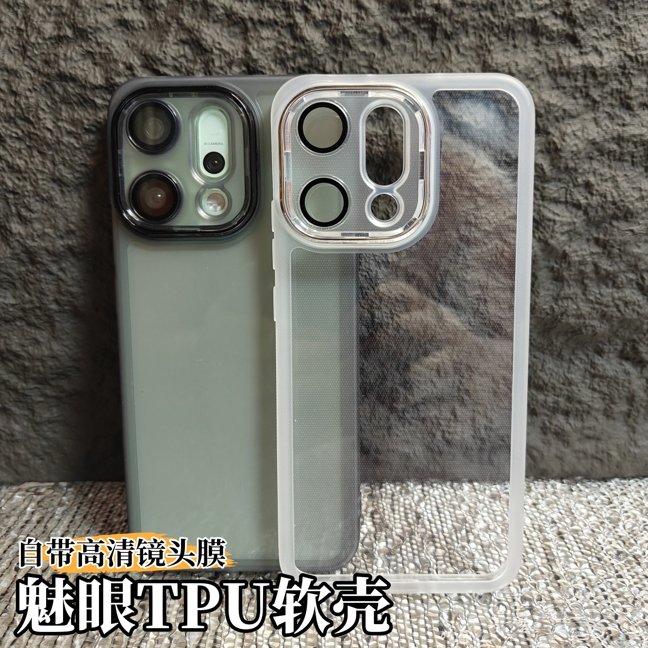 适用oppoReno14手机壳新款自带镜头膜半透明软壳14pro超薄reno13硅胶软边12pro全包防摔保护套findx8s男女款
