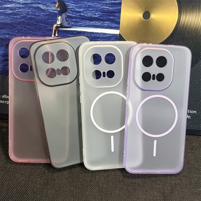 冰雾磁吸超薄软壳适用iqoo15新款