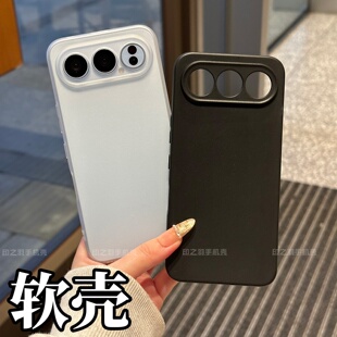 适用荣耀500pro手机壳新款半透明超薄软壳magic8proair镜头全包winRT防摔保护套power2磨砂磁吸高级感男女款