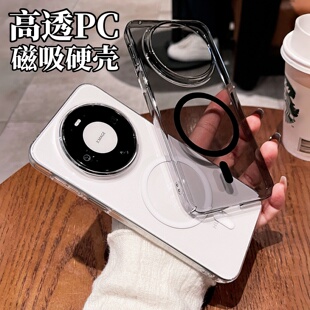 适用华为mate80promax手机壳新款Pura80pro超薄透明磁吸70大孔镜头60pro全包防摔保护套50高级感硬壳男女爆款